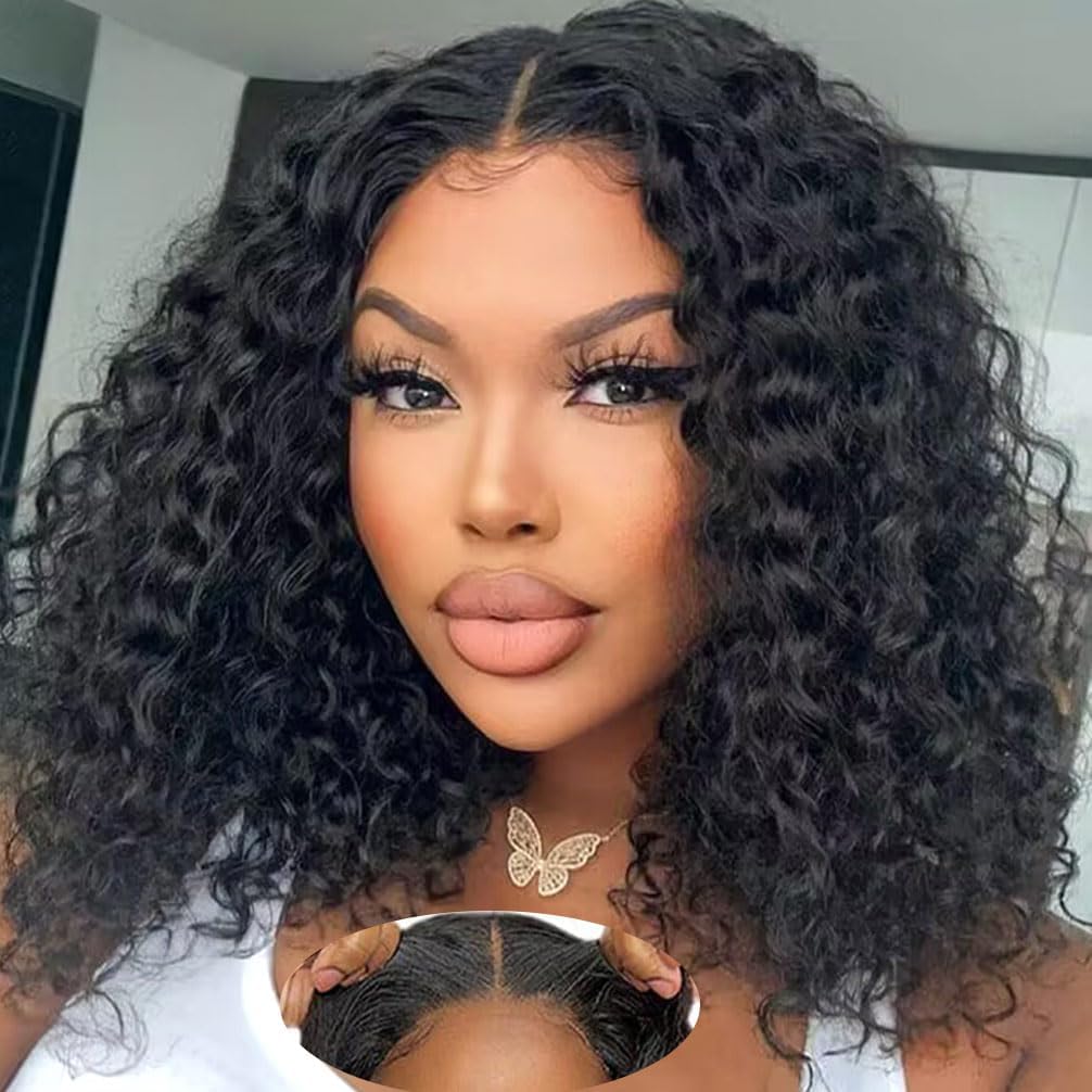 Arabella 6 Inches Deep Part Natural Black Jerry Curly Bob Wig 100% Human Hair Wig